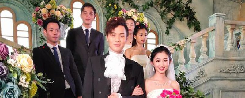 康天庥结婚是哪一集