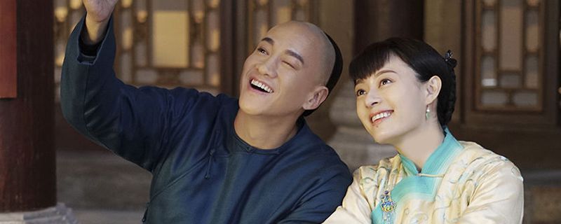 那年花开月正圆结局是什么