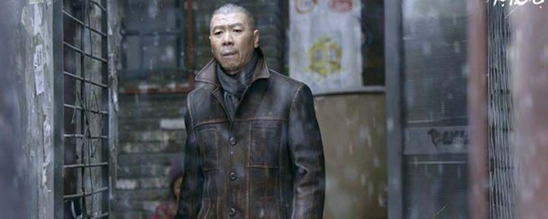 老炮儿结局