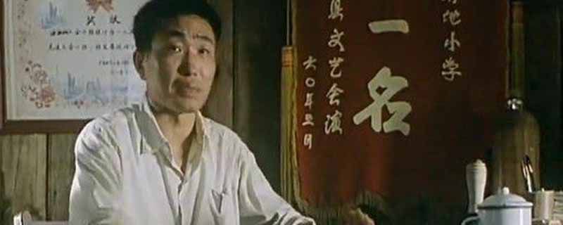 草房子主要人物介绍
