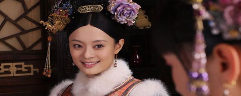历史上有甄嬛这个人吗