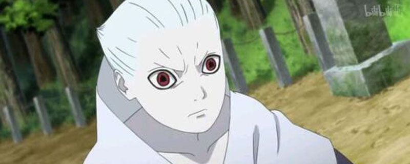 宇智波信是谁