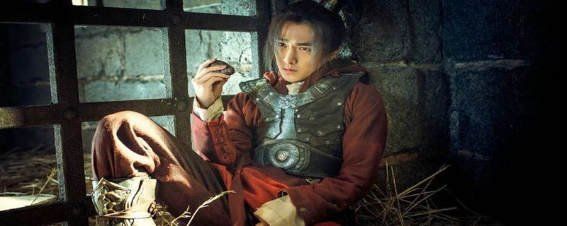 武动乾坤等级划分