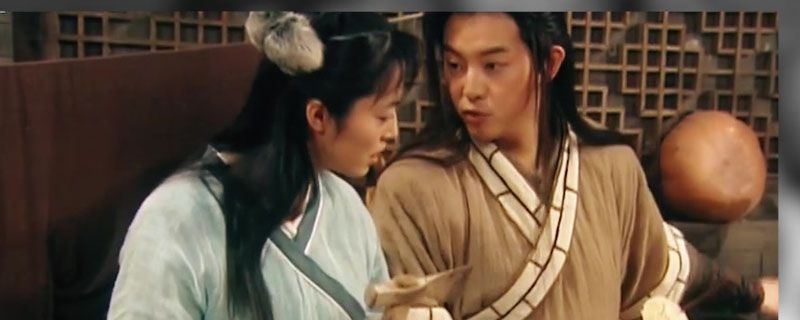 武林外传所有人物介绍