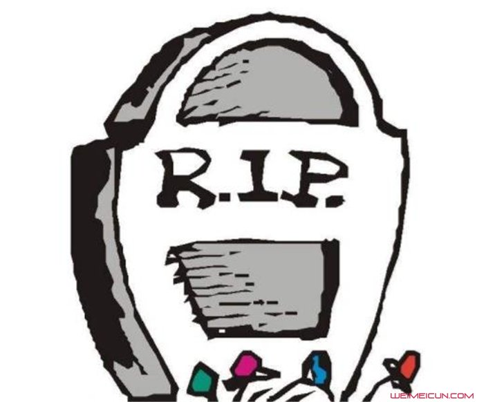 ripʲô˼ ripʲô˼