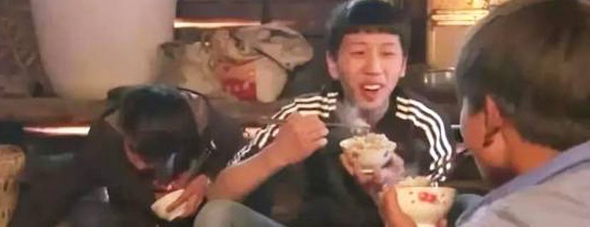真香是什么梗