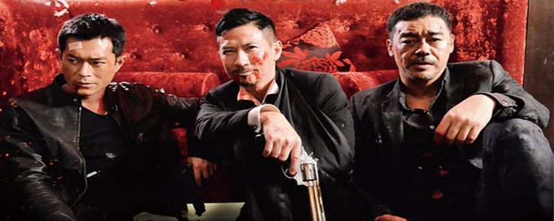 阿伟已经死了是什么梗