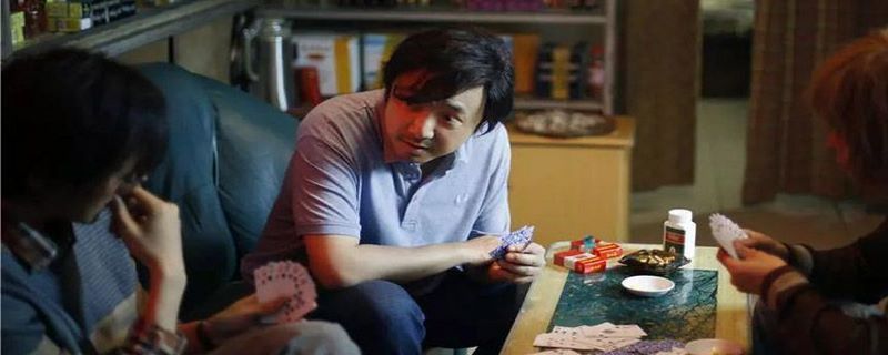我不是药神原型