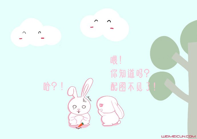 »ճԼô »յϷϷϷ