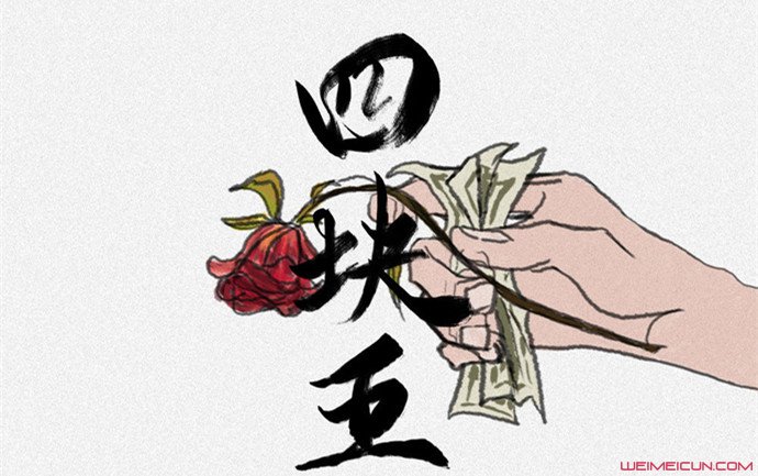 Ŀ椶ʲô˼ Ŀ椱Ĺ