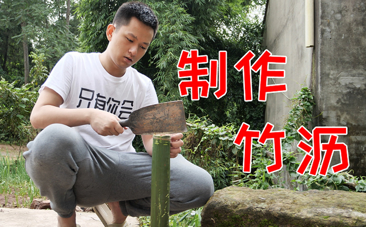 哔哩哔哩敬汉卿个人资料简介 敬汉卿直播间