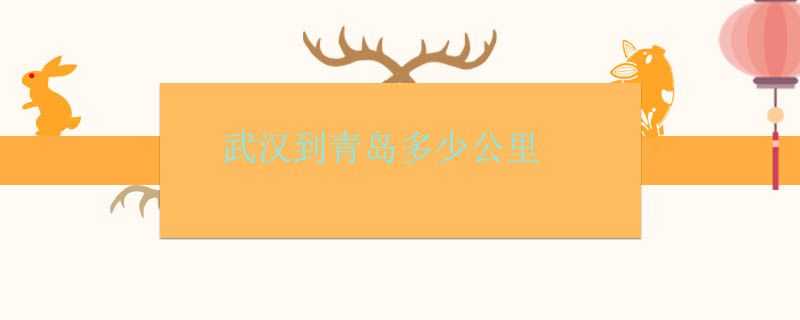 ൺ人Զ