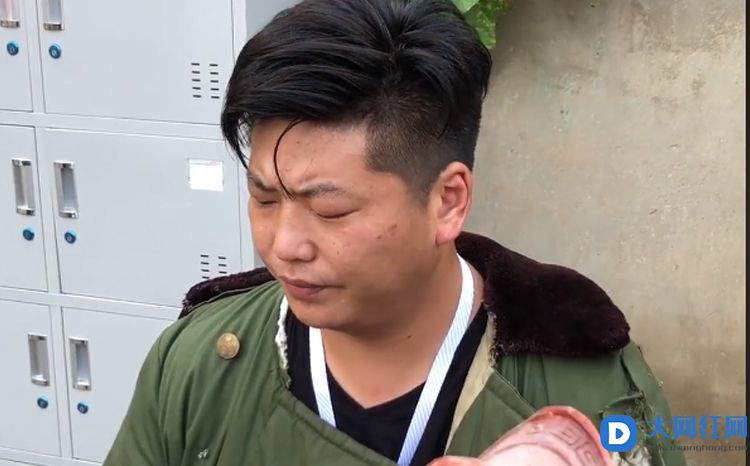 抖音游三个人资料简介 游三直播间