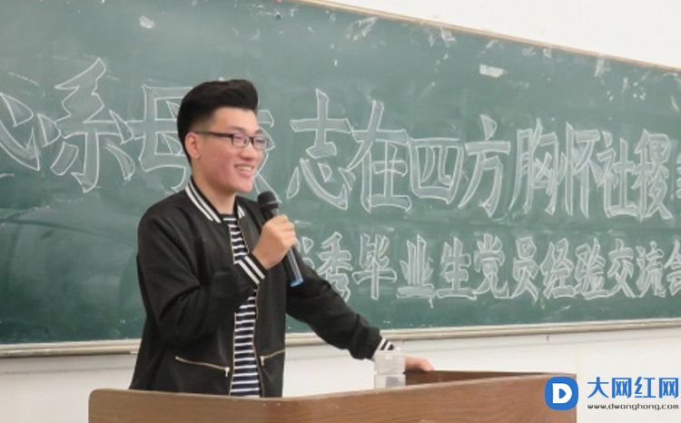 抖音说方言的王子涛个人资料简介 说方言的王子涛直播间