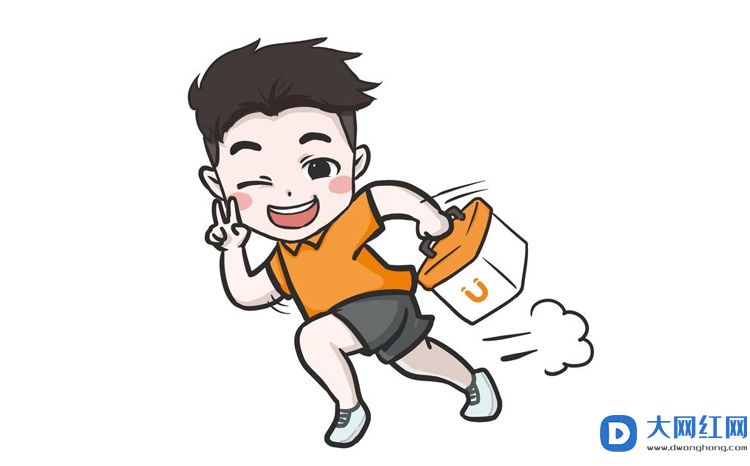 抖音跑腿小彭哥个人资料简介 跑腿小彭哥直播间