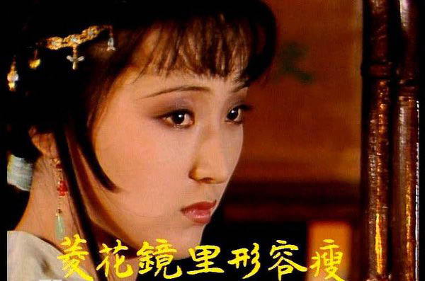 净空法师谈陈晓旭说了什么 净空法师还活着吗
