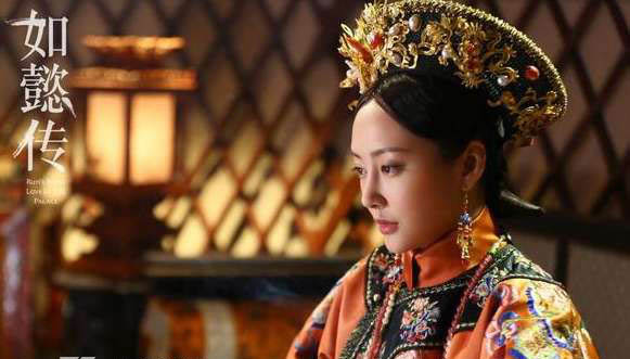 魏嬿婉和魏璎珞什么关系 乾隆的令妃画像复原图