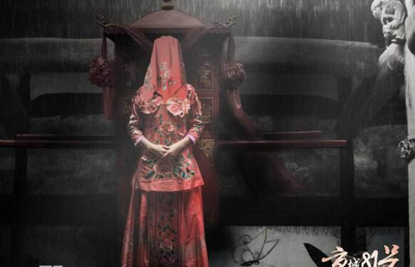 京城81号霍家灭门原因 京城81号结局是什么