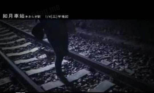 如月车站真的存在吗 如月车站莲实辟谣