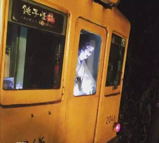 如月车站真的存在吗 如月车站莲实辟谣