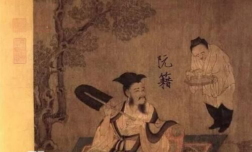 阮籍穷途之哭什么意思 穷途之苦的典故