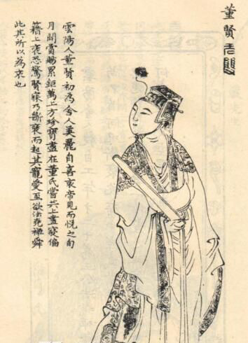 什么叫断袖分桃 典故和著名的同性恋有关