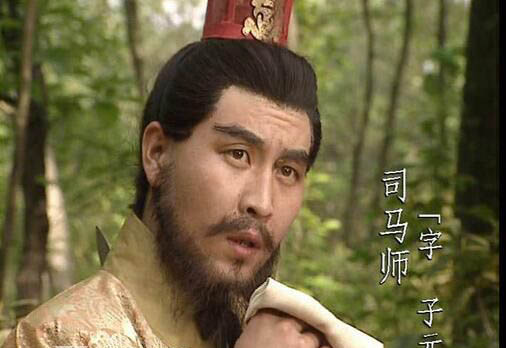 司马昭司马师关系好吗 司马师为什么不传子女