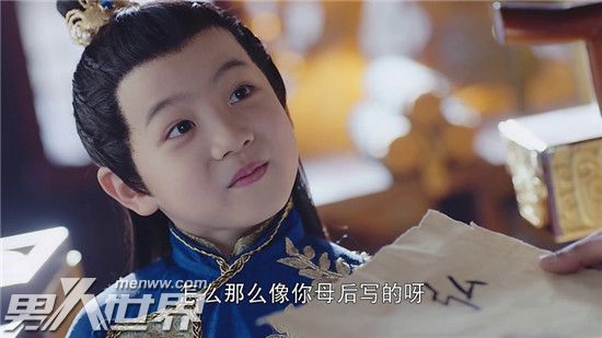 北魏冯太后杀儿子 冯太后为什么杀了拓跋弘