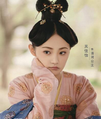 清河公主是谁的女儿 清河公主李敬与程处亮感情如何