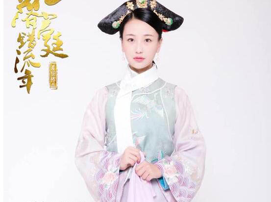 荣宪公主墓出土肉身 遗体保存完整图片曝光
