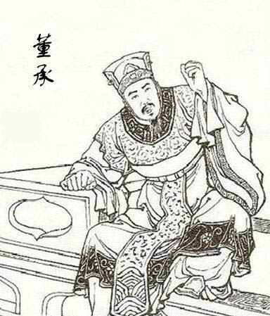 董承与董卓的关系 衣带诏事件死在曹操手上