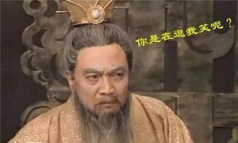 曹操墓真的找到了吗 曹操墓里发现小时候的曹操