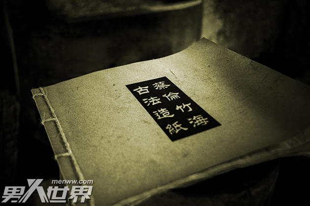 古代女性来例假用什么 古代来例假怎么处理的