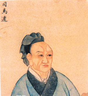 宫刑和净身的区别 司马迁受宫刑时多大年纪