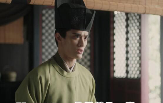 尊异是什么意思 张妼晗和宋仁宗历史