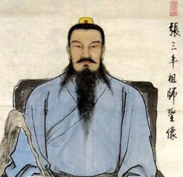 张三丰最后去哪了 张三丰活了多少岁死的