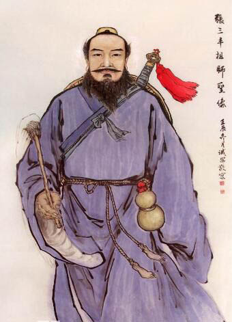 张三丰最后去哪了 张三丰活了多少岁死的