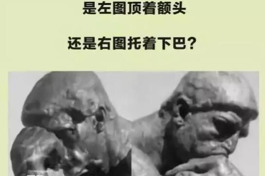 平行宇宙真的存在吗?记忆出现偏差是什么现象