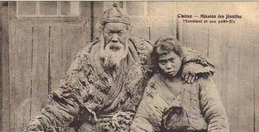 丐帮楚天枢有原型吗?十三太保之一
