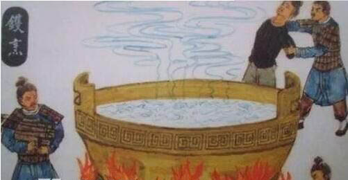 古代有蒸人的酷刑 古代那些被蒸的人