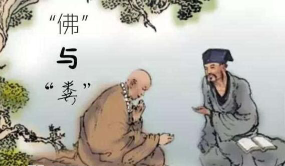 苏东坡和佛印禅师的故事 两个人相爱相杀的典故