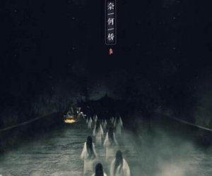 ȥ仹ܻ ˿ȥһ