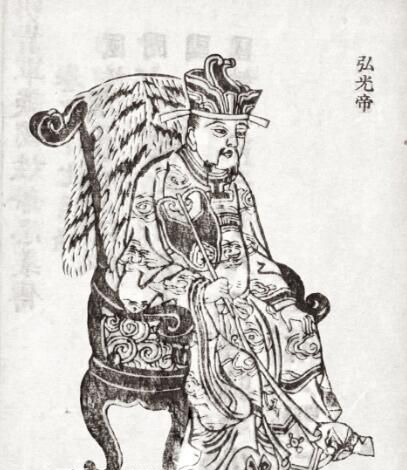 朱由崧被凌迟处死 落得这样凄惨的下场