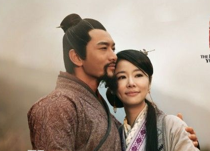 举案齐眉本义 齐眉举案这一典故指的人物是谁和谁