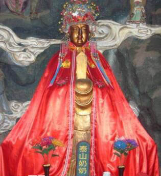关于泰山奶奶的传说 泰山老奶奶可以求什么