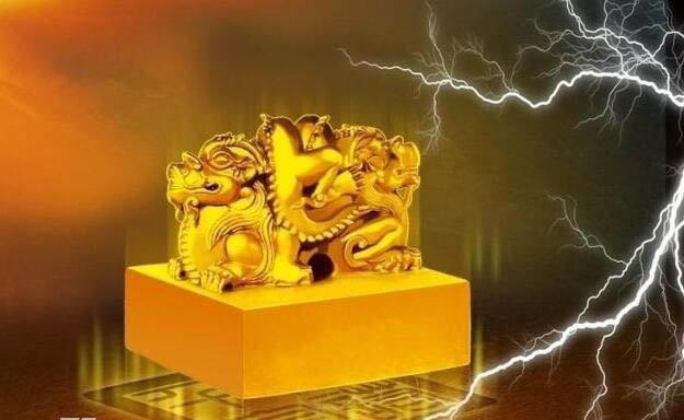 传国玉玺的由来及下落 传国玉玺最早被谁发现