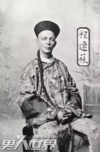 程连苏徒手抓子弹 魔术表演失误被子弹打死