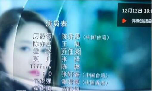 学生为什么不能用红笔写名字 有什么忌讳吗?