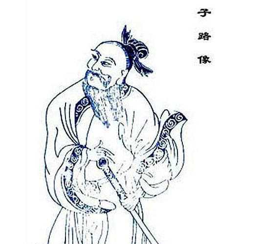 子路是一个怎样的人 子路为什么被剁成肉泥