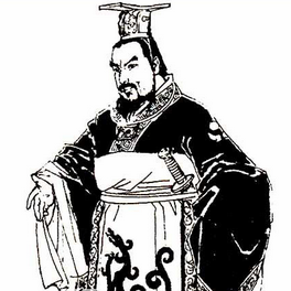 战国楚怀王是昏君吗 屈原被楚怀王放逐的原因